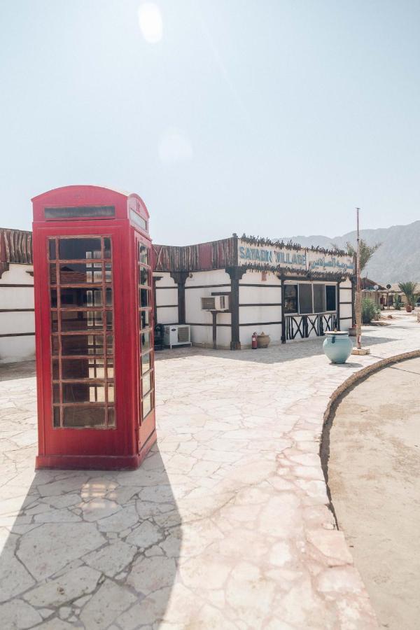 Sayadeen Village - Red Sea Riviera Nuweiba` エクステリア 写真